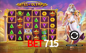 bet715: Seu Cassino Premiado com Pagamentos Rápidos